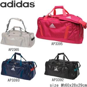 送料無料 ボストンバッグ アディダス adidas bip49 ダッフルバッグ M スポーツバッグ バッグ 遠征 ショルダーバッグ 遠征 メンズ 修学旅行 旅行かばん 通学