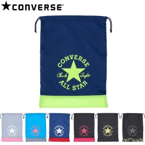 メール便 コンバース マルチバッグ L ナップサック メンズ/レディース/キッズ 全7色 CONVERSE C1912093 ジムサック