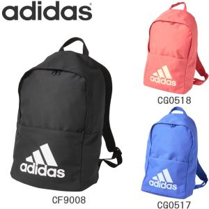 アディダス/adidas リュック バックパック...の商品画像