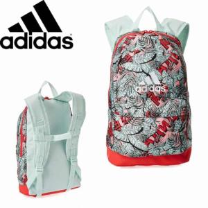 Adidas アディダスリュック キッズ 男の子 女の子 子供用 おしゃれ リュックサック Gve27 Lgbpg バックパック 遠足 通 Zetgve27 Monolog 通販 Yahoo ショッピング