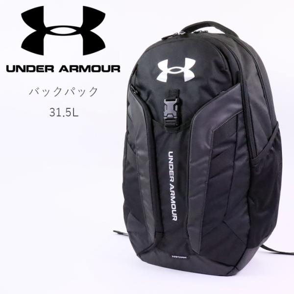 アンダーアーマー リュック 通学 31.5L バッグ UNDER ARMOUR UA ハッスル プロ...