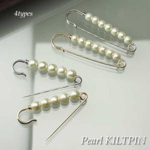 キルトピン パール ストールピン スカーフ留め ブローチ