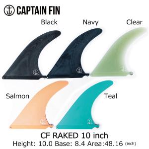 CAPTAIN FIN（キャプテンフィン） Captain Fin Dane Peterson 9.65