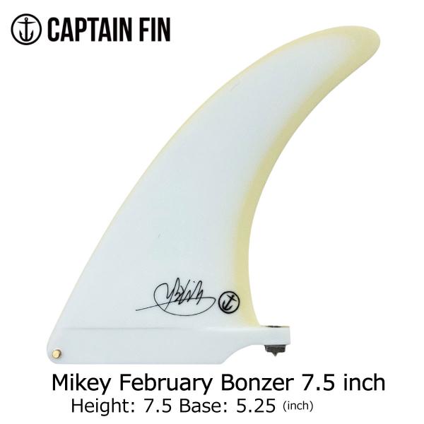Captain Fin Mikey February Bonzer 7.5 inch White /...