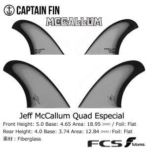 ROB MACHADO QUAD FIN フューチャーフィン Machado Seaside Quad Fin Set | Shop in United States