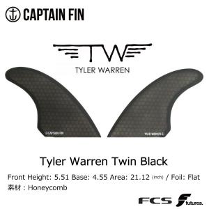 CAPTAIN FIN（キャプテンフィン） Captain Fin Chris Christenson TWIN