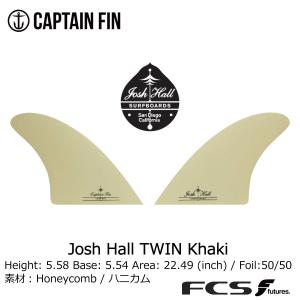 CAPTAIN FIN（キャプテンフィン） Captain Fin Chris Christenson TWIN