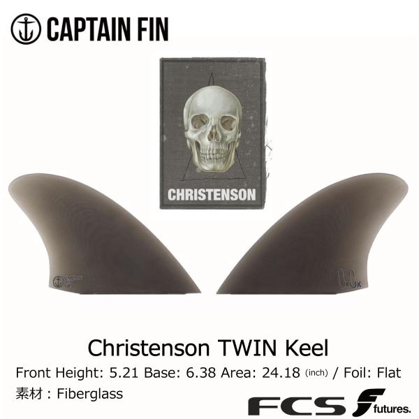 Captain Fin Chris Christenson TWIN Keel Especial S...