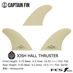 CAPTAIN FIN Captain Fin Chippa Wilson New Bones Thruster