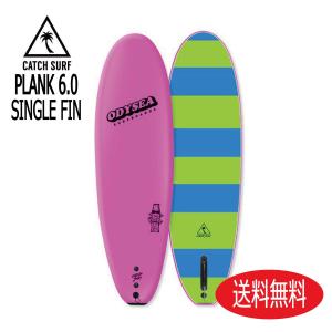 CATCH SURF / PLANK 6'0 Single fin Pink / キャッチサーフ プランク