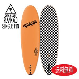 CATCH SURF / PLANK 6'0 Single fin PILSNER / キャッチサーフ