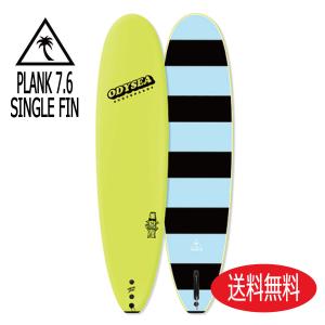 CATCH SURF / PLANK 7'6 Single fin ELECTRIC LEMON  / キャッチサーフ プランク 7'6 シングルフィン エレクトリックレモン｜giusto-store