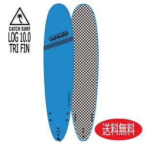 CATCH SURF / LOG 10'0 Tri fin Blue Surf Camp / キャッチサーフ