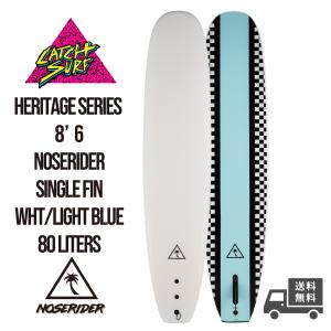 CATCH SURF / NOSE RIDER 8'6 Heritage series / キャッチサーフ