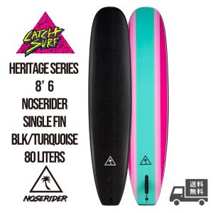 CATCH SURF / NOSE RIDER 8'6 Heritage series / キャッチサーフ