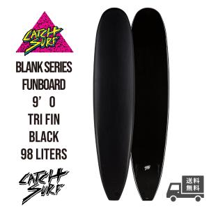 CATCH SURF / BLANK 9'0 LOG / キャッチサーフ ブランク ログ