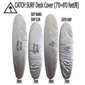 CATCH SURF Deck Cover / キャッチサーフ デッキカバー ソフトボード