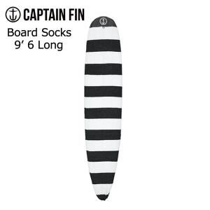 CAPTAIN FIN キャプテンフィン ボードソックス　9'6\