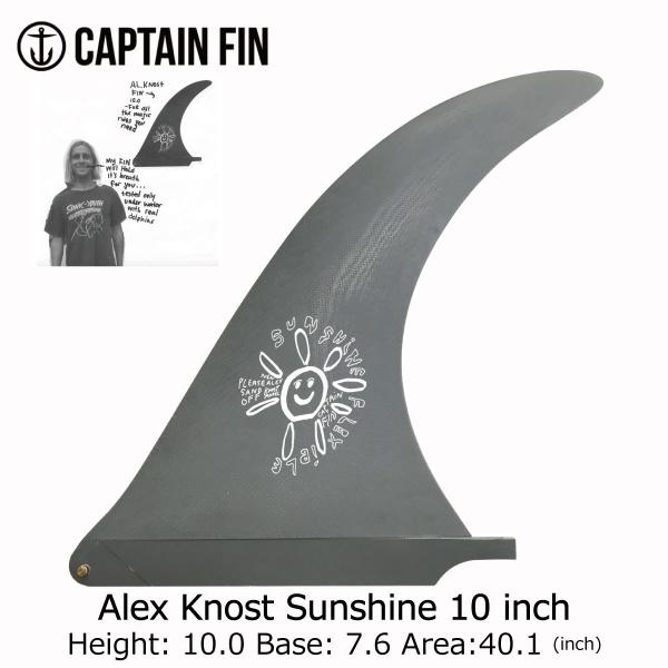 Captain Fin Alex Knost Sunshine 10 inch Gray / キャプ...