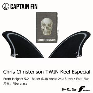 Captain Fin Chris Christenson TWIN Keel Especial / キャプテンフィン