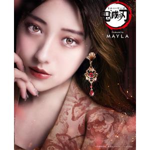 MAYLA（マイラ） 鬼滅の刃 グッズ ピアス イヤリング 鬼滅の刃 アイ