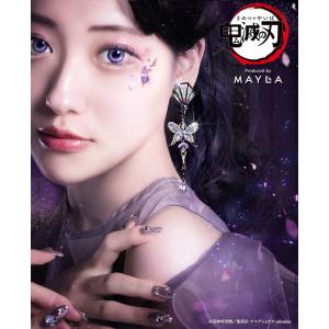 MAYLA（マイラ） 鬼滅の刃 グッズ かんざし 鬼滅の刃 アイコニック
