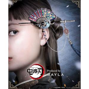 MAYLA マイラ 鬼滅の刃 グッズ ヘアアクセ...の商品画像