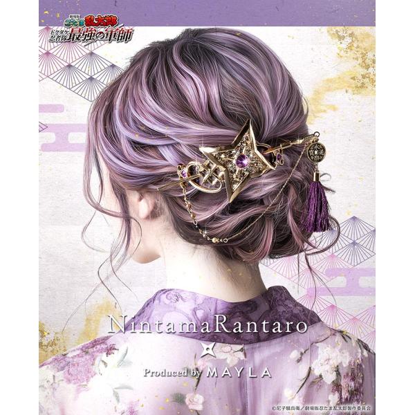 MAYLA マイラ 忍たま乱太郎 グッズ ヘアアクセサリー かんざし 髪飾り アイコニック ヘアオブ...