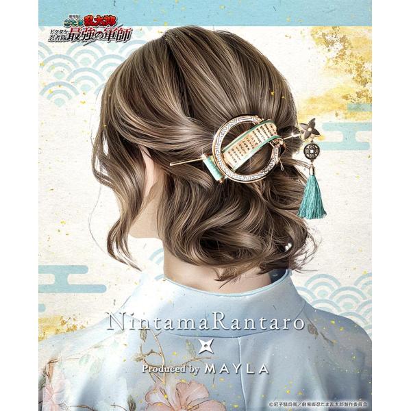 MAYLA マイラ 忍たま乱太郎 グッズ ヘアアクセサリー かんざし 髪飾り アイコニック ヘアオブ...