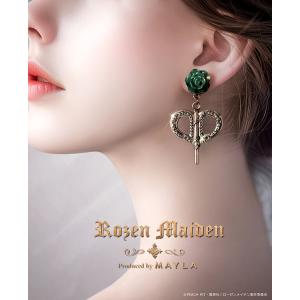 MAYLA（マイラ） ローゼンメイデン グッズ ヘアアクセサリー かんざし