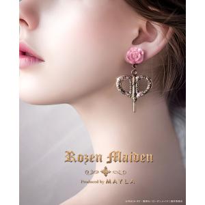 MAYLA（マイラ） ローゼンメイデン グッズ ピアス イヤリング アイ