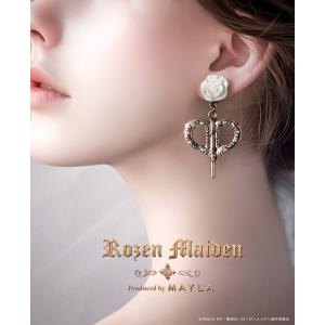 MAYLA（マイラ） ローゼンメイデン グッズ イヤーカフ アイコニック