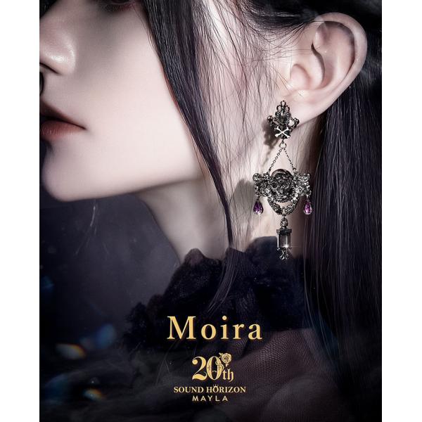 MAYLA マイラ サウンドホライズン グッズ ピアス イヤリング サウンドホライズン 20周年 ア...