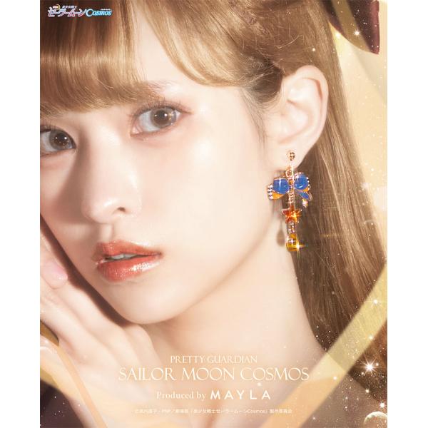 MAYLA マイラ 劇場版「美少女戦士セーラームーンCosmos」 ピアス イヤリング アイコニック...