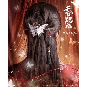 MAYLA（マイラ） サウンドホライズン 20周年 かんざし 髪飾り アイ