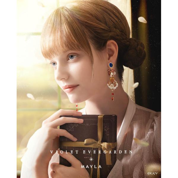 MAYLA マイラ ヴァイオレット・エヴァーガーデン グッズ ピアス イヤリング アイコニック イヤ...