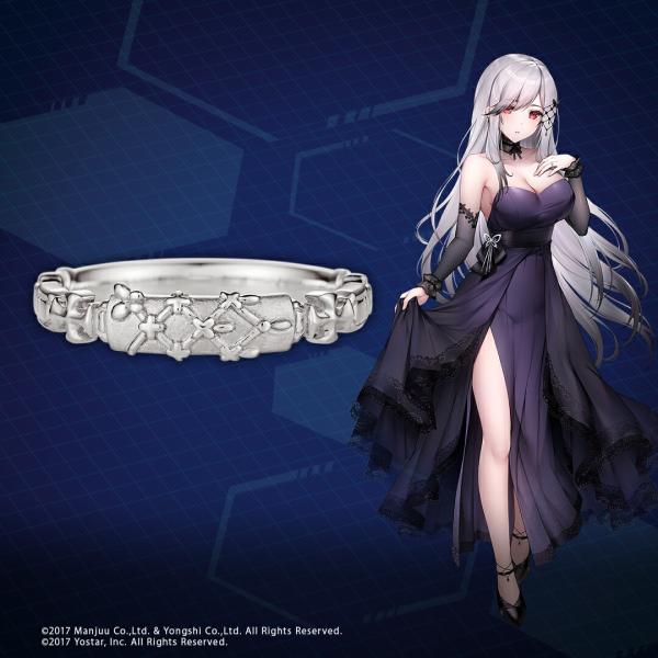 アズールレーン リング 指輪 モチーフリング（ダンケルク）シルバー アクセサリー メンズ 男性 アク...