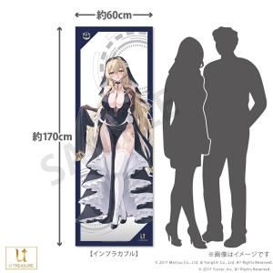 アズールレーン グッズ 全身タペストリー vo...の詳細画像2