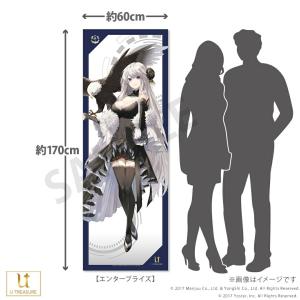 アズールレーン グッズ 全身タペストリー vo...の詳細画像4
