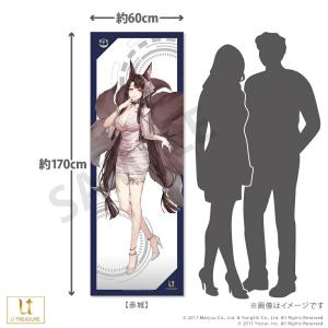 アズールレーン グッズ 全身タペストリー vo...の詳細画像4