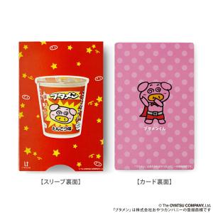 ブタメン グッズ フィギュア 純金ブタメンフォ...の詳細画像3