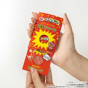 ブタメン グッズ フィギュア 純金ブタメンフォ...の詳細画像4
