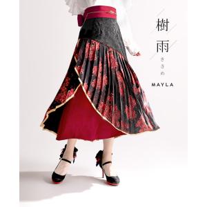 GUCCI（グッチ） 【未使用】グッチ 千鳥格子 ミニスカート レッド系