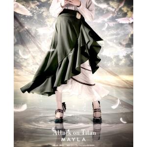 MAYLA マイラ 進撃の巨人 グッズ スカート アイコニック The