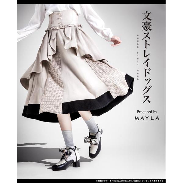 MAYLA マイラ 文豪ストレイドッグス グッズ スカート 文豪ストレイドッグス アイコニック スカ...