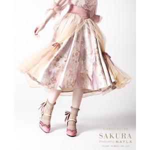 MAYLA マイラ 進撃の巨人 グッズ スカート アイコニック The Final