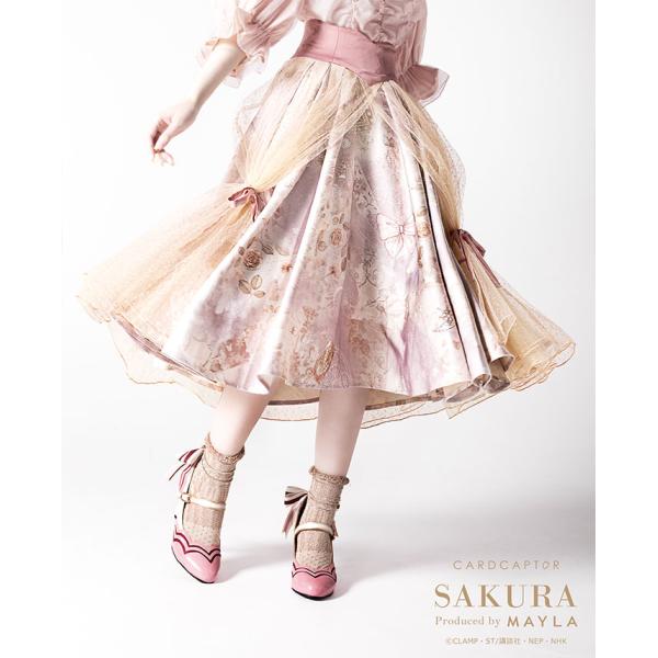 MAYLA マイラ カードキャプターさくら 服 スカート カードキャプターさくら アイコニック スカ...