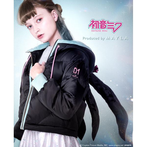 MAYLA マイラ 初音ミク グッズ 服 初音ミク アイコニック ダウンジャケット ブラック レディ...