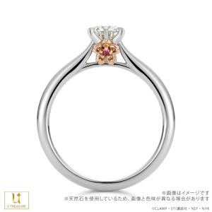 カードキャプターさくら リング 指輪 さくらと...の詳細画像1