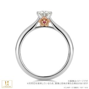 カードキャプターさくら リング 指輪 さくらと...の詳細画像2